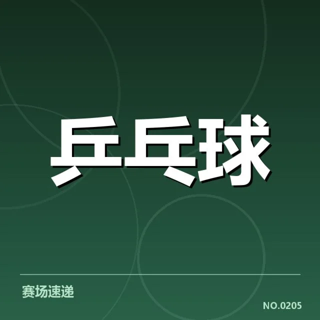 青训与人才储备背后,青训体系建设如何影响中国足球未来发展
